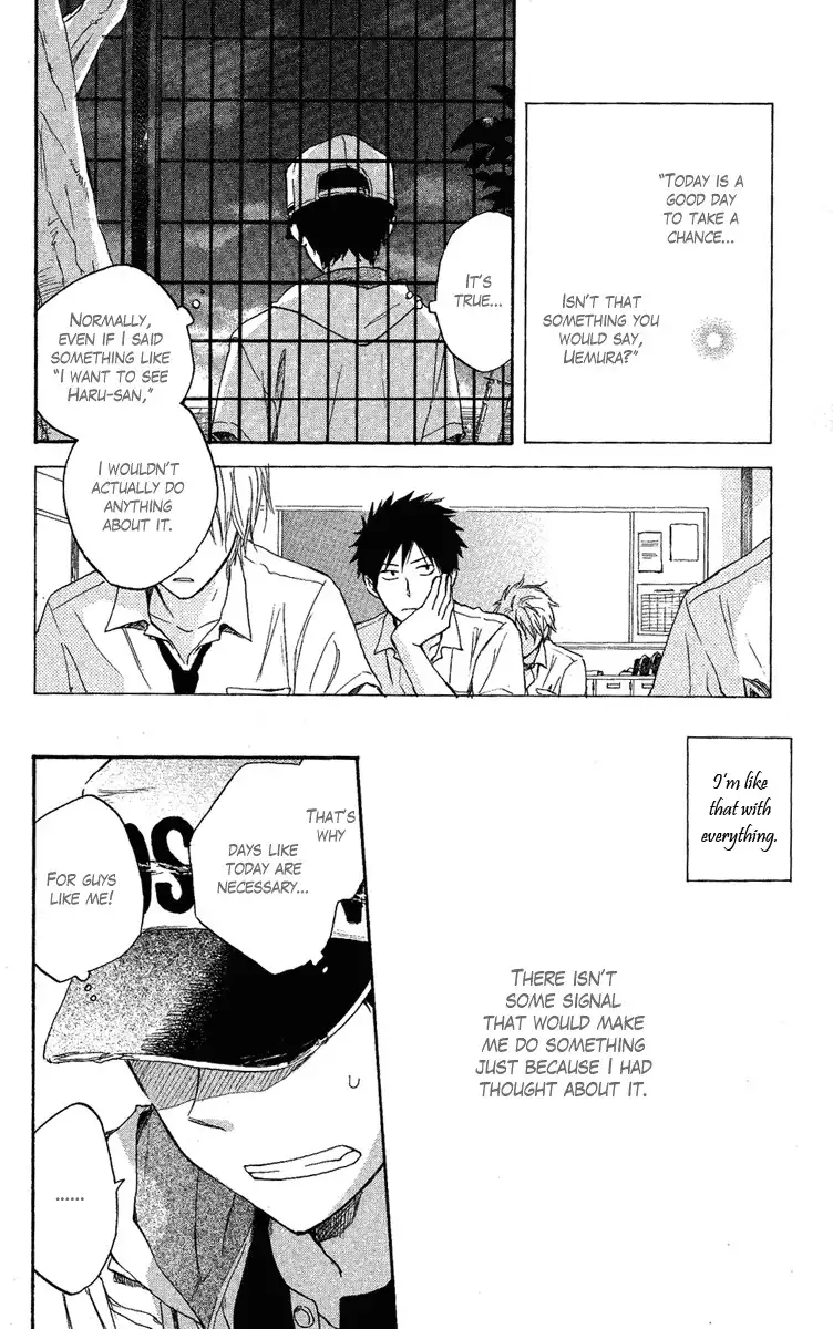 Seishun Kouryakuhon Chapter 3 37